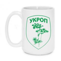 Чашка 420ml Укроп Light - PrintSalon