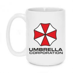 Чашка 420ml Umbrella - PrintSalon