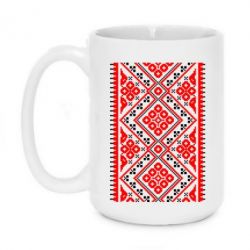 Чашка 420ml Вишиванка - PrintSalon