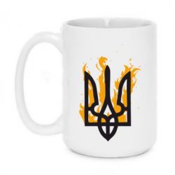 Чашка 420ml Вогняний Герб - PrintSalon