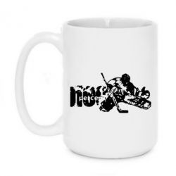 Чашка 420ml Вратарь - PrintSalon
