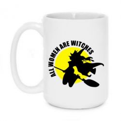 Чашка 420ml Всі жінки - відьми