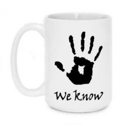 Чашка 420ml We know-PrintSalon Чашка 420ml We know