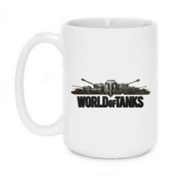 Чашка 420ml World Of Tanks 3D Logo - PrintSalon