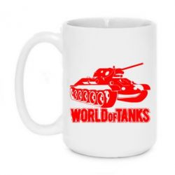 Чашка 420ml World Of Tanks Game