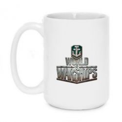 Чашка 420ml World of Warships - PrintSalon