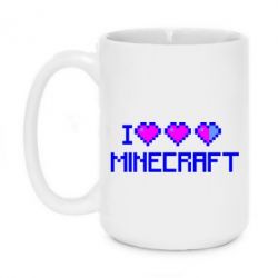 Чашка 420ml Я люблю Minecraft - PrintSalon