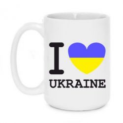 Чашка 420ml Я люблю Україну - PrintSalon