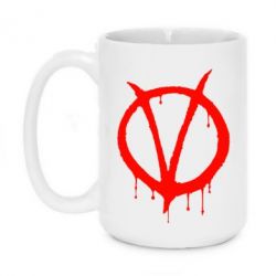Чашка 420ml Знак Вендетты - PrintSalon