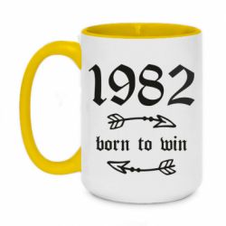 Чашка двухцветная 420ml 1982 Born to win - PrintSalon