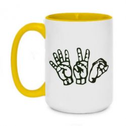 Чашка двокольорова велика 4:20 (чотири двадцять) - PrintSalon