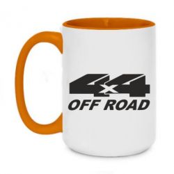 Чашка двухцветная 420ml 4х4 Off Road - PrintSalon