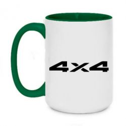 Чашка двухцветная 420ml 4x4 - PrintSalon