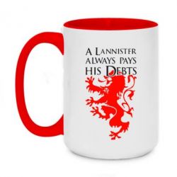 Чашка двокольорова велика A Lannister always pays his debts