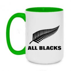 Чашка двухцветная 420ml All Blacks - PrintSalon