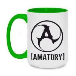 Чашка двухцветная 420ml Amatory - PrintSalon