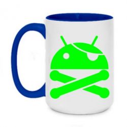 Чашка двухцветная 420ml Android Pirate - PrintSalon
