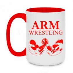 Чашка двокольорова велика Arm Wrestling - PrintSalon