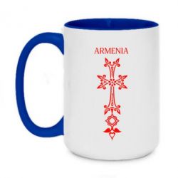 Чашка двухцветная 420ml Armenia - PrintSalon