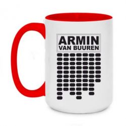 Чашка двокольорова велика Armin Van Buuren Trance - PrintSalon