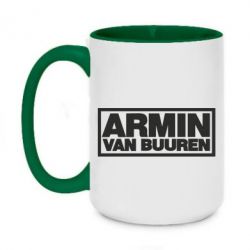Чашка двухцветная 420ml Armin - PrintSalon