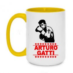 Чашка двухцветная 420ml Arturo Gatti - PrintSalon