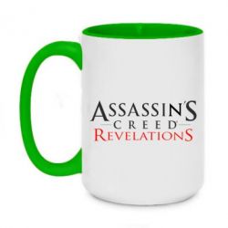 Чашка двухцветная 420ml Assassin's Creed Revelations - PrintSalon