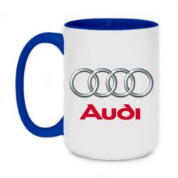 Чашка двухцветная 420ml Audi 3D Logo - PrintSalon