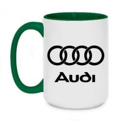 Чашка двухцветная 420ml Audi - PrintSalon
