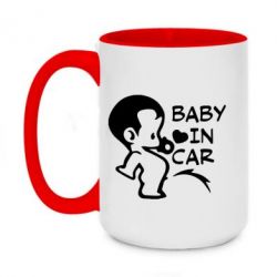 Чашка двухцветная 420ml Baby in car - PrintSalon