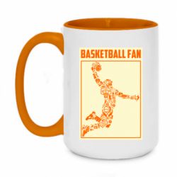 Чашка двокольорова велика Basketball fan