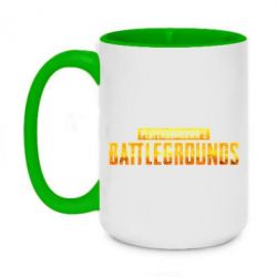 Чашка двухцветная 420ml Battlegrounds - PrintSalon