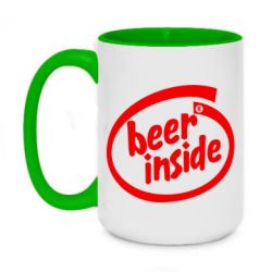 Чашка двухцветная 420ml Beer Inside - PrintSalon