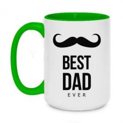 Чашка двухцветная 420ml Best Dad Ever - PrintSalon