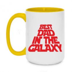 Чашка двухцветная 420ml Best dad in the galaxy - PrintSalon