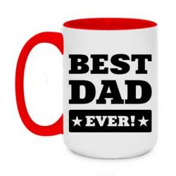 Чашка двокольорова велика Best dad - PrintSalon