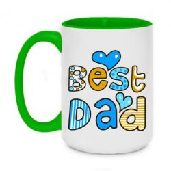 Чашка двухцветная 420ml Best Dad - PrintSalon