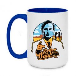 Чашка двокольорова велика Better Call Saul! - PrintSalon