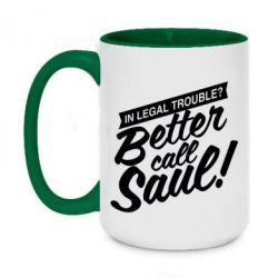 Чашка двокольорова велика Better call Saul! - PrintSalon