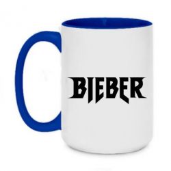 Чашка двухцветная 420ml Bieber - PrintSalon