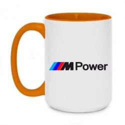 Чашка двухцветная 420ml BMW M Power logo - PrintSalon