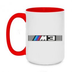 Чашка двокольорова велика BMW M3 - PrintSalon