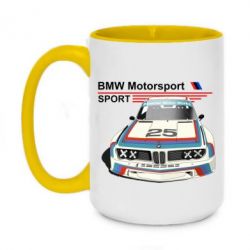 Чашка двокольорова велика Bmw motorsport - PrintSalon