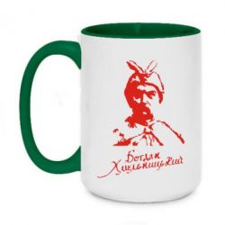Чашка двокольорова велика Богдан Хмельницький - PrintSalon