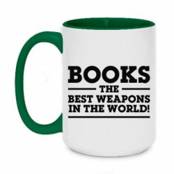 Чашка двухцветная 420ml Books the best weapons in the world - PrintSalon