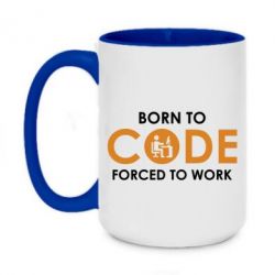 Чашка двухцветная 420ml Born to code forced to work - PrintSalon