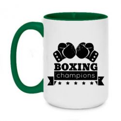 Чашка двухцветная 420ml Boxing Champions - PrintSalon