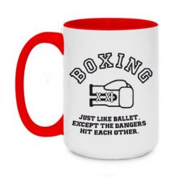 Чашка двухцветная 420ml Boxing just like ballet - PrintSalon