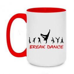 Чашка двокольорова велика Break Dance - PrintSalon