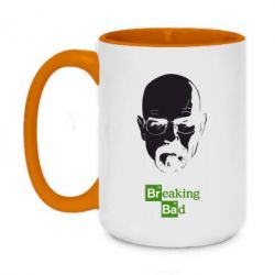 Чашка двухцветная 420ml Breaking Bad  (Во все тяжкие) - PrintSalon